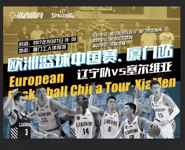 40岁后单场25+5+5场次詹姆斯达16次，历史断档第一（詹姆斯40岁后已16次砍下25+5+5，历史断档第一）