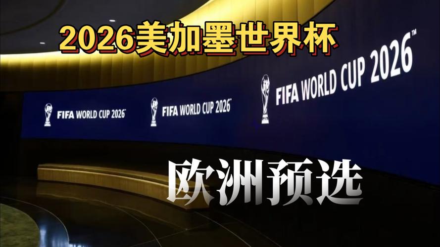 苏格兰女足队长卡思伯特与中国队比赛时头部受伤，被紧急送医（苏格兰女足队长卡思伯特在对阵中国队时头部受伤，已被紧急送医）