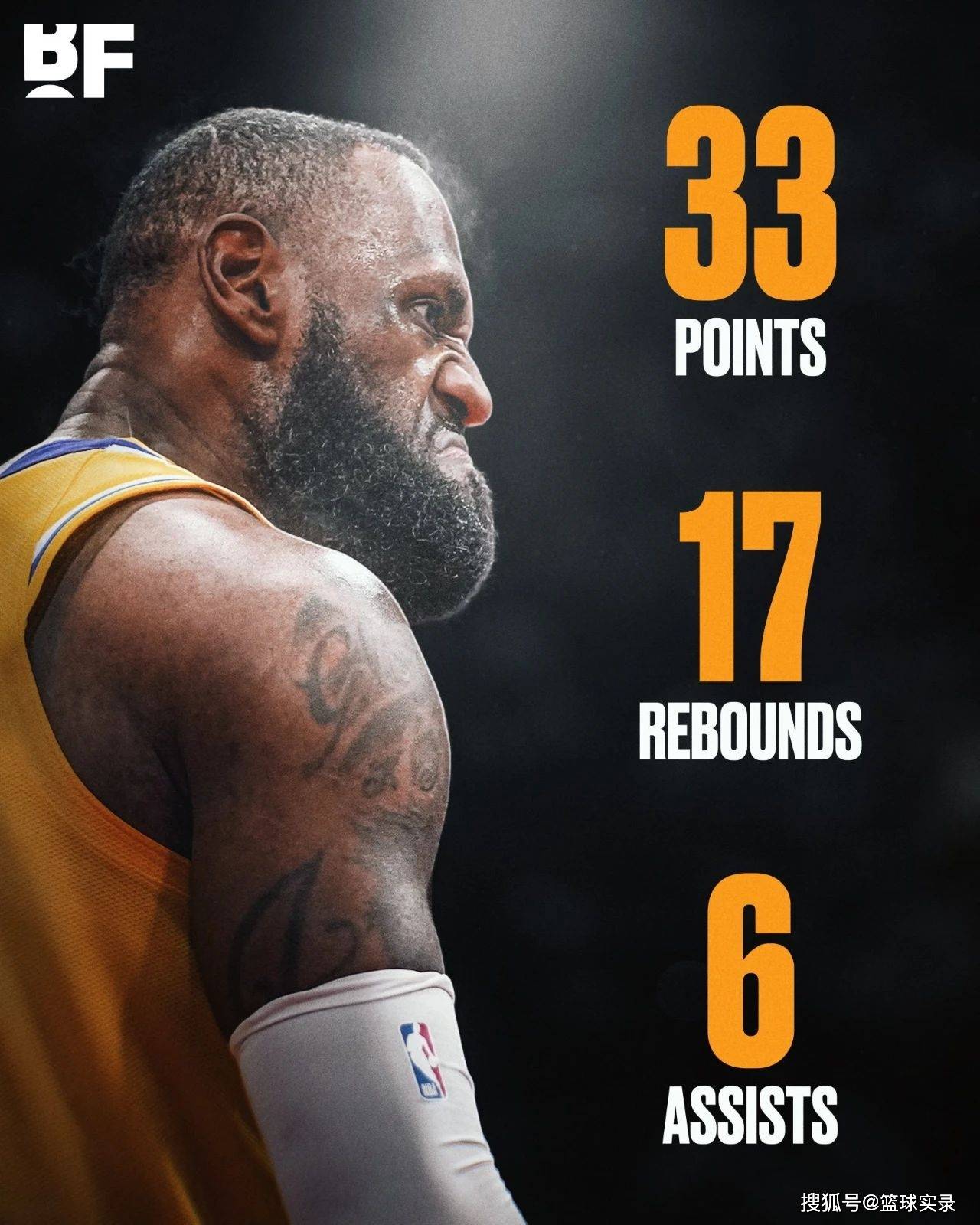 CBA：广东男篮轻松击败宁波队（CBA：广东队轻取宁波男篮）